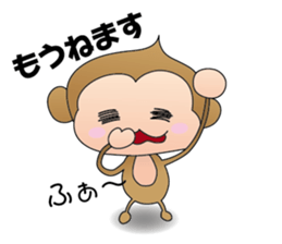 Monkey kick sticker #1061779