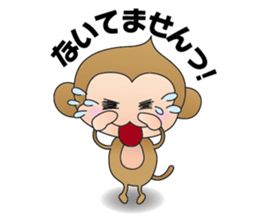 Monkey kick sticker #1061783