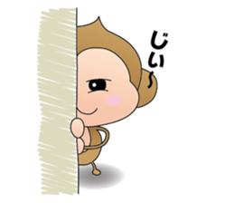 Monkey kick sticker #1061785