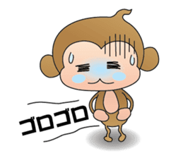 Monkey kick sticker #1061786