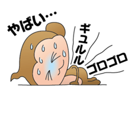 Monkey kick sticker #1061787