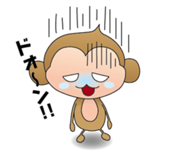 Monkey kick sticker #1061788