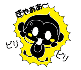 Monkey kick sticker #1061789