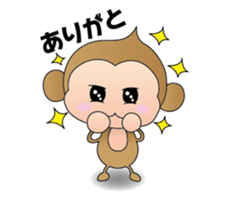 Monkey kick sticker #1061790