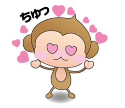 Monkey kick sticker #1061791