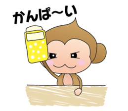 Monkey kick sticker #1061792