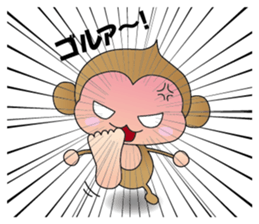 Monkey kick sticker #1061794