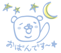 Loose animal sticker #1061844