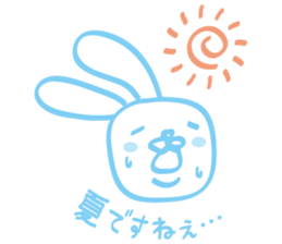 Loose animal sticker #1061879