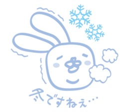 Loose animal sticker #1061881