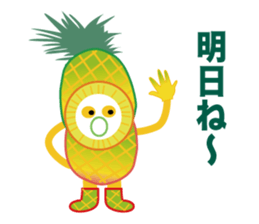 Okinawan Vegetable&fruits Useful words sticker #1061922