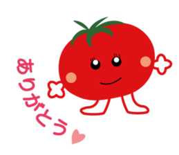 Okinawan Vegetable&fruits Useful words sticker #1061924