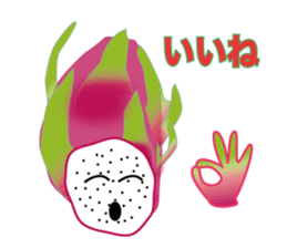 Okinawan Vegetable&fruits Useful words sticker #1061925