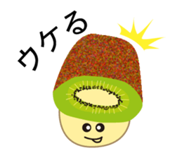 Okinawan Vegetable&fruits Useful words sticker #1061926