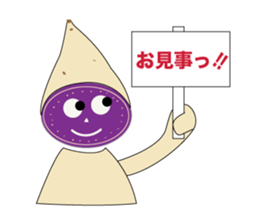 Okinawan Vegetable&fruits Useful words sticker #1061928