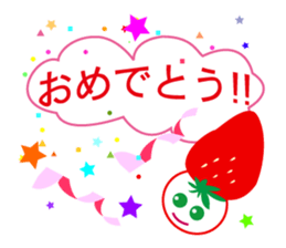Okinawan Vegetable&fruits Useful words sticker #1061929
