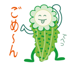 Okinawan Vegetable&fruits Useful words sticker #1061933