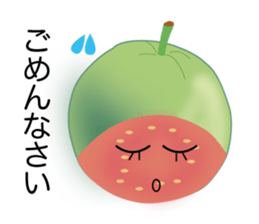 Okinawan Vegetable&fruits Useful words sticker #1061934