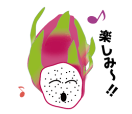 Okinawan Vegetable&fruits Useful words sticker #1061937