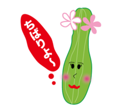 Okinawan Vegetable&fruits Useful words sticker #1061940