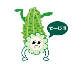 Okinawan Vegetable&fruits Useful words sticker #1061941