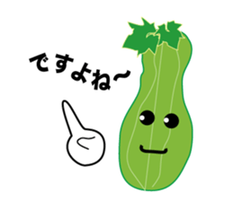 Okinawan Vegetable&fruits Useful words sticker #1061942