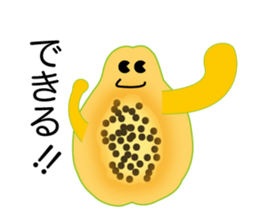 Okinawan Vegetable&fruits Useful words sticker #1061943