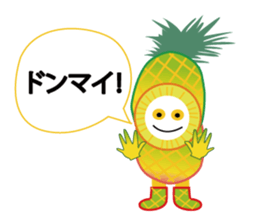 Okinawan Vegetable&fruits Useful words sticker #1061944