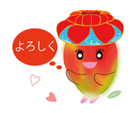 Okinawan Vegetable&fruits Useful words sticker #1061956