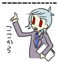kiyoshi san sticker #1061979