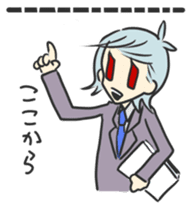 kiyoshi san sticker #1061979