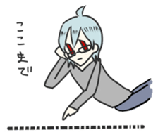 kiyoshi san sticker #1061980