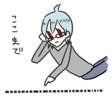 kiyoshi san sticker #1061980