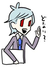 kiyoshi san sticker #1061988