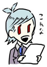 kiyoshi san sticker #1061990