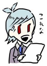 kiyoshi san sticker #1061990