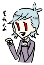 kiyoshi san sticker #1061991