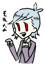 kiyoshi san sticker #1061991