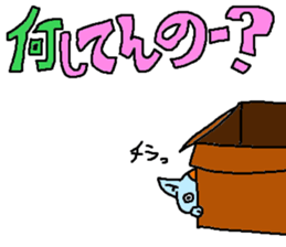 Blue Cats sticker #1062162