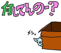 Blue Cats sticker #1062162