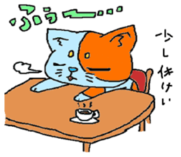 Blue Cats sticker #1062163