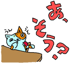 Blue Cats sticker #1062177