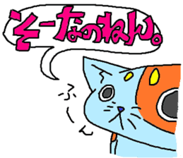 Blue Cats sticker #1062187