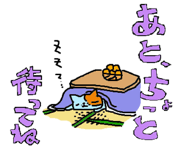 Blue Cats sticker #1062189