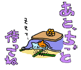 Blue Cats sticker #1062189