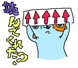 Blue Cats sticker #1062192