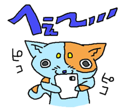 Blue Cats sticker #1062194