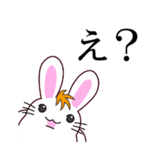 I am Raddy.Mixed of cat and rabbit. sticker #1062298