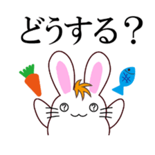 I am Raddy.Mixed of cat and rabbit. sticker #1062299