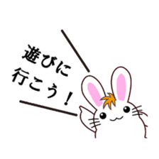I am Raddy.Mixed of cat and rabbit. sticker #1062301